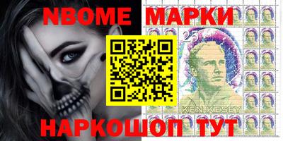 прущая мука Рязань