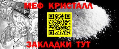 прущая мука Рязань
