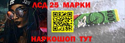 прущая мука Рязань