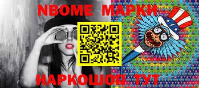 прущая мука Рязань