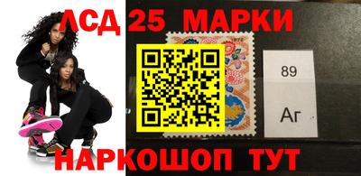 прущая мука Рязань
