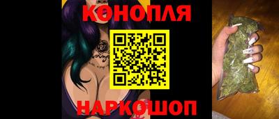 прущая мука Рязань