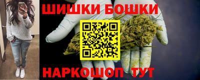 прущая мука Рязань