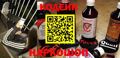 прущая мука Рязань