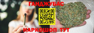 прущая мука Рязань