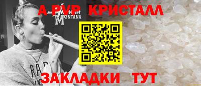 прущая мука Рязань