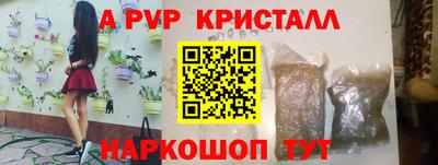 прущая мука Рязань