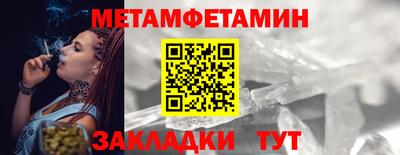 прущая мука Рязань