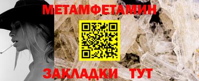 прущая мука Рязань