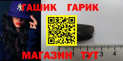 прущая мука Рязань