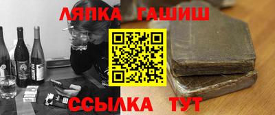 прущая мука Рязань