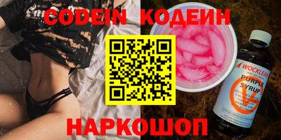 прущая мука Рязань